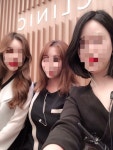 아리헤어