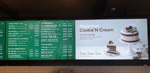 투썸플레이스 청주신봉네거리점