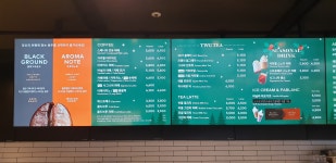 투썸플레이스 청주신봉네거리점