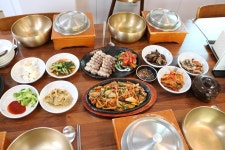 시래마루