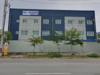 해성아이