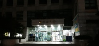 성남시분당도서관