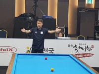 라온캐롬클럽
