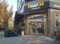 이마트24 예산공주대점