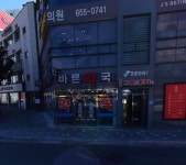 바른약국