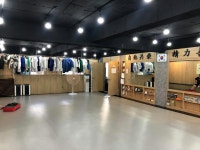 상일유도스쿨