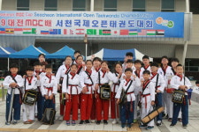 용인대 석사 태권짐