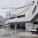 자동차검사소 현대하남서비스