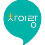 파고다 차이랑중국어 동탄한백초캠퍼스
