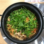 더 얼큰 샤브 칼국수