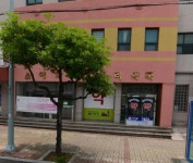한우리약국