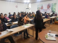 분당사랑요양보호사교육원