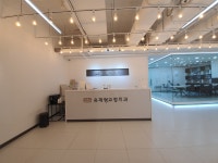 유재형치과의원