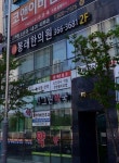 양산그린약국