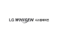 HN시스템