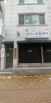 레지나요양센터 시설 사진