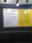 인향연