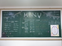 엔학고레 카페