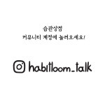 에스피에스 인터네셔널