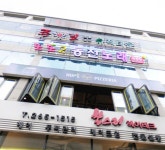또또2동전노래연습장