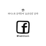 에스피에스 인터네셔널