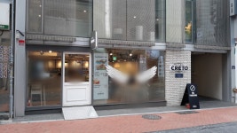 호텔 크레토 명동