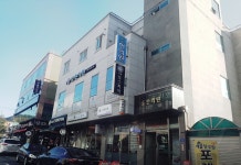 조한의원