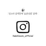 에스피에스 인터네셔널