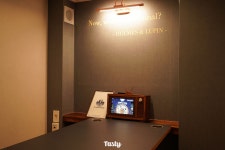 홈즈앤루팡 보드게임카페 울산삼산점