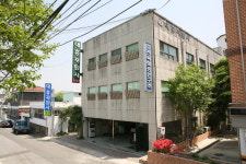 대흥정판사