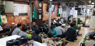 옛집갈비