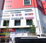 서울수이비인후과의원