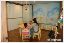 해냄소아청소년연구소 의정부점