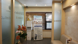 최윤정치과의원