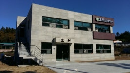 효원노인복지센터