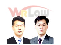 우리행정사 사무소