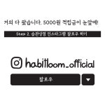 에스피에스 인터네셔널