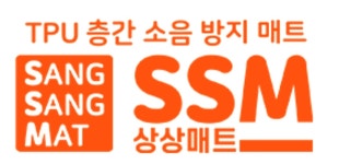 상상매트본사