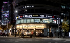동탄24시동물의료센터