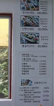 올레마당 제주산방산점