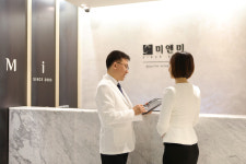 미앤미의원 평택