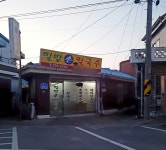밀밭손칼국수
