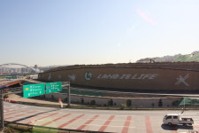 원영콘크리트산업