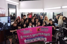 오아시스뷰티학원