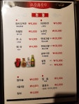 태양부양꼬치 효자점