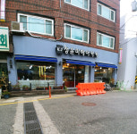 정윤미헤어커커
