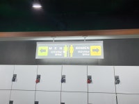 신화휘트니스센터