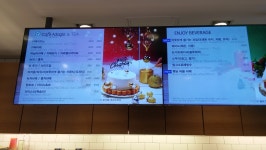 파리바게뜨 창원동읍점