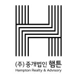 부동산중개법인햄튼