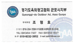 세기광고기획